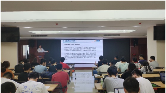 地理信息與計算機技術深度融合，第五屆“互聯網+”大學生創(chuàng)業(yè)大賽動員會暨指導報告會圓滿召開